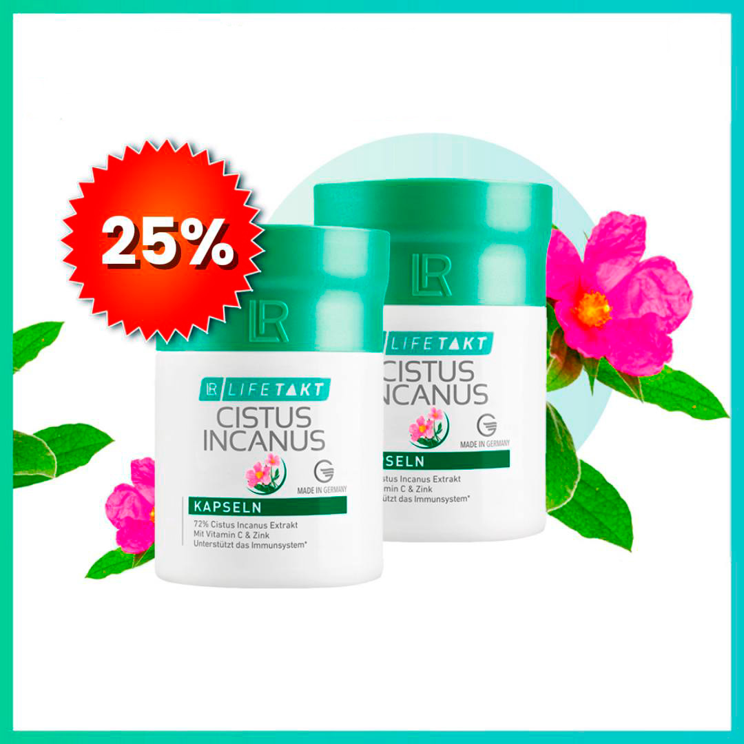 Скидка 25% на Цистус Капсулы